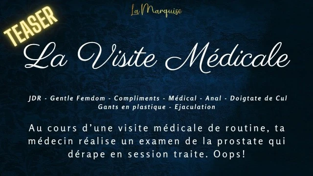 French Audio Porn | Le docteur te fait un toucher rectal